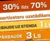 Amort_e_komercijai