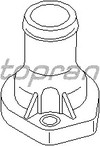 flancis HP107308 V10-0270 026121144A