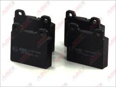 Bremžu kluči C1W015ABE