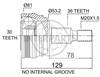 Granāta OJ-1722 151241 20338/9 VW Golf Bora 97-03 Audi A3 96-03 Skoda Octavia 96-00 Seat 36/53.2/30