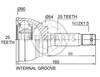 Granāta OJ-0625 Mitsubishi Eclipse 97-99 ; Galant 92-96 2.5 25/54/25