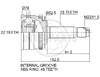 Granāta OJ-0657 Hyundai Getz 02-> 1.3;1.4;1.6 abs