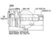 Granāta OJ-1911 22711 Mercedes Benz G Class 89-- abs54 26/61.95/28