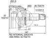 Granāta OJ-0866 151399 21544 GI-446 Honda Civic 2.0d 97-01 abs43 26/55/32