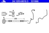 bremži šļauka 24.1253-0010.3