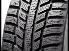 Riepa 175/65R14 KUMHO KW22 82T       