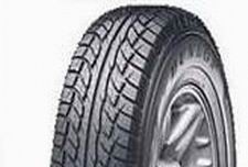 Riepa 205/70R15 Dunlop Grandtrek ST1     FC73  95S