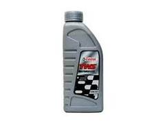 Eļļa Castrol TWS Motorsport 10W60 4L