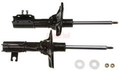 Amortizators G55596 =G55847