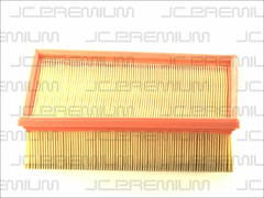 Gaisa filtrs B2R040PR WA6734