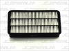 gaisa filtrs B22052PR FA-298S