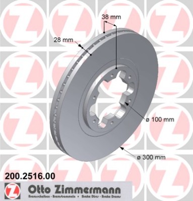 bremžu disks 200.2516.00    NISSAN