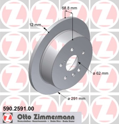 bremžu disks 590.2591.00    TOYOTA
