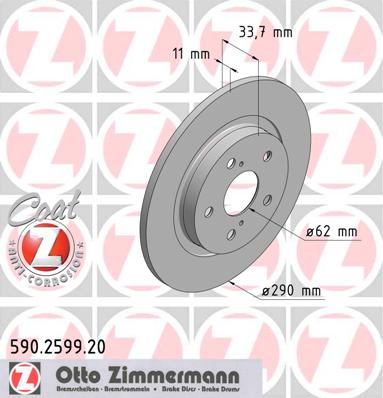 bremžu disks 590.2599.20    TOYOTA Coat Z