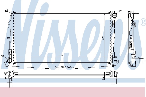 Dzesēšanas radiators NIS 61018A