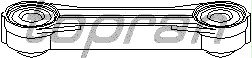 ~Ātrumu pārslēdzēja svira HP108746