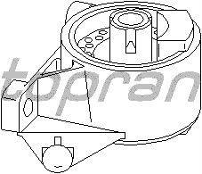 Dzinēja spilvens HP206567