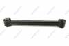 Svira aizmugurējā apakšējā ME/MS251054 52089630 521-706 Jeep Grand Cherokee 05-  