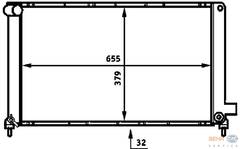 Dzesēšanas radiators 8MK376713-651  60978