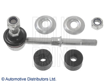 Stabilizatora atsaite ADC48557