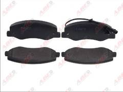 bremžu kluči C2R015ABE