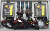 HID komplekts 9004bixenon 12V35W 6000K