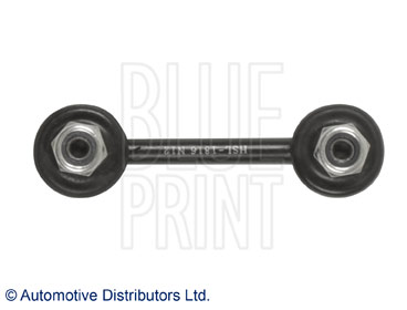 stabilizatora atsaite ADM58501