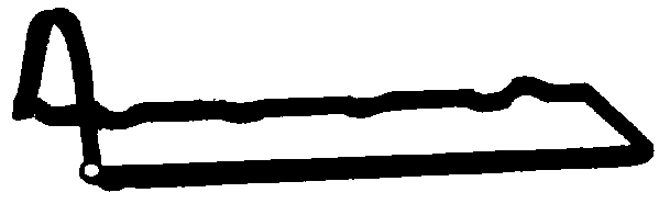 Blīve, Motora bloka galvas vāks