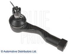 Stūres šķērsstiepņa uzgalis