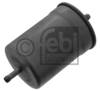 Degvielas filtrs
