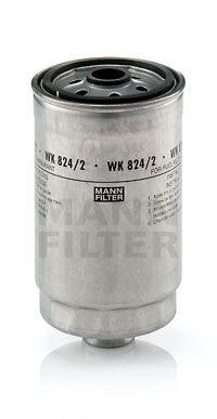 Degvielas filtrs