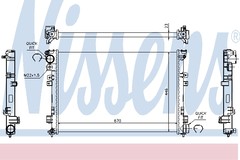 Radiators, Motora dzesēšanas sistēma