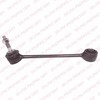 Stabilizatora atsaite TC2475