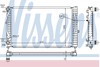 Dzesēšanas šķidruma radiators 60489