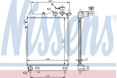 Radiators, Motora dzesēšanas sistēma