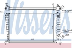 Radiators, Motora dzesēšanas sistēma