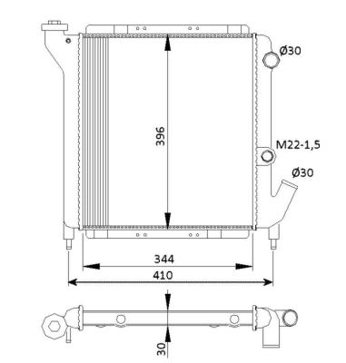 Radiators, Motora dzesēšanas sistēma