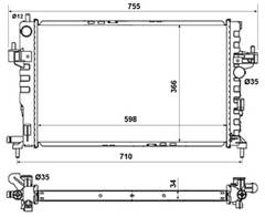 Radiators, Motora dzesēšanas sistēma