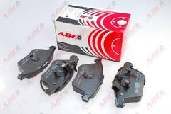Bremžu kluči C1A041ABE