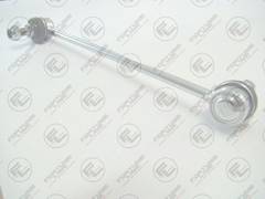 atsaite FZ7073
