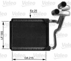 Salona apsildes radiators 812441