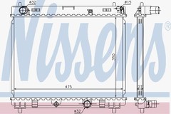 Dzesēšanas radiators 64696