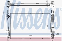 Radiators, Motora dzesēšanas sistēma