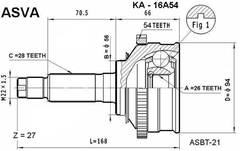 granāta ASV-KA-16A54