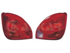 Aizmugurējais lukturis