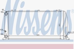 Radiators, Motora dzesēšanas sistēma