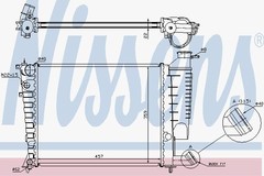 Radiators, Motora dzesēšanas sistēma