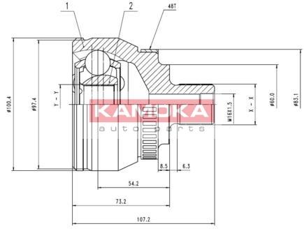 Šarnīru komplekts, Piedziņas vārpsta