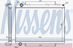 Radiators, Motora dzesēšanas sistēma