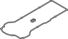 Blīvju komplekts, Motora bloka galvas vāks